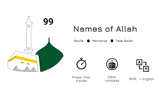 99 names of Allah (Asma-ul-Husna) - অর্থসহ ফজিলত ও নামাজের সময়সূচী