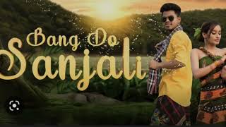 bang do sanjali full santali song#new #santali #song