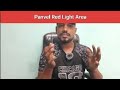Panvel Red Light Area.