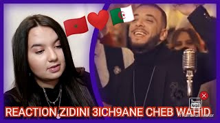 Cheb Wahid - Zidini 3ich9ane (Official Video Clip) (Reaction)