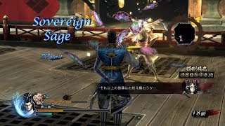 Sengoku BASARA 4: Sumeragi: Sen No Rikyu Insta-Owns Katsuie With A Fan Dance! -Beautiful Buyô screenshot 5