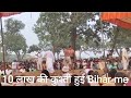 जावेद ग़नी की कुश्ती हुई 10 लाख की // सब पहलवान रहे गये हैरान new kusti video 2025 #viralvideo 