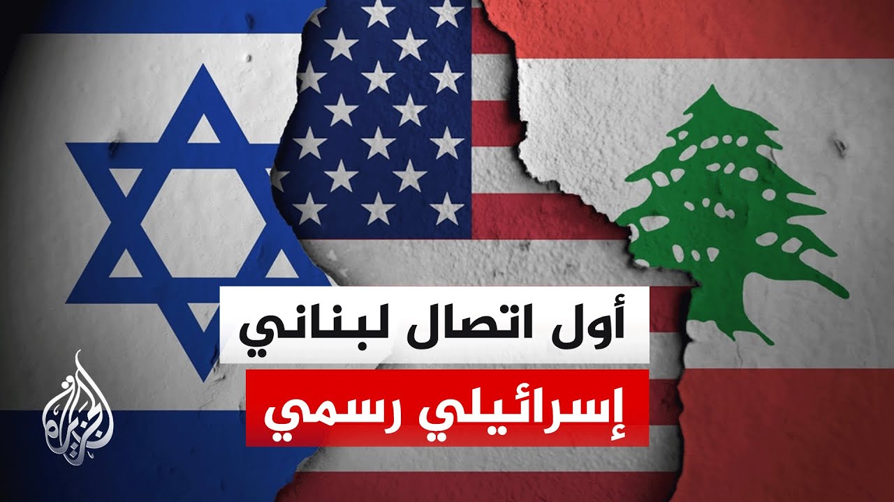 ����� ������ �������� ������ ����.. ���� ��� ���
 - نشر قبل 8 دقيقة