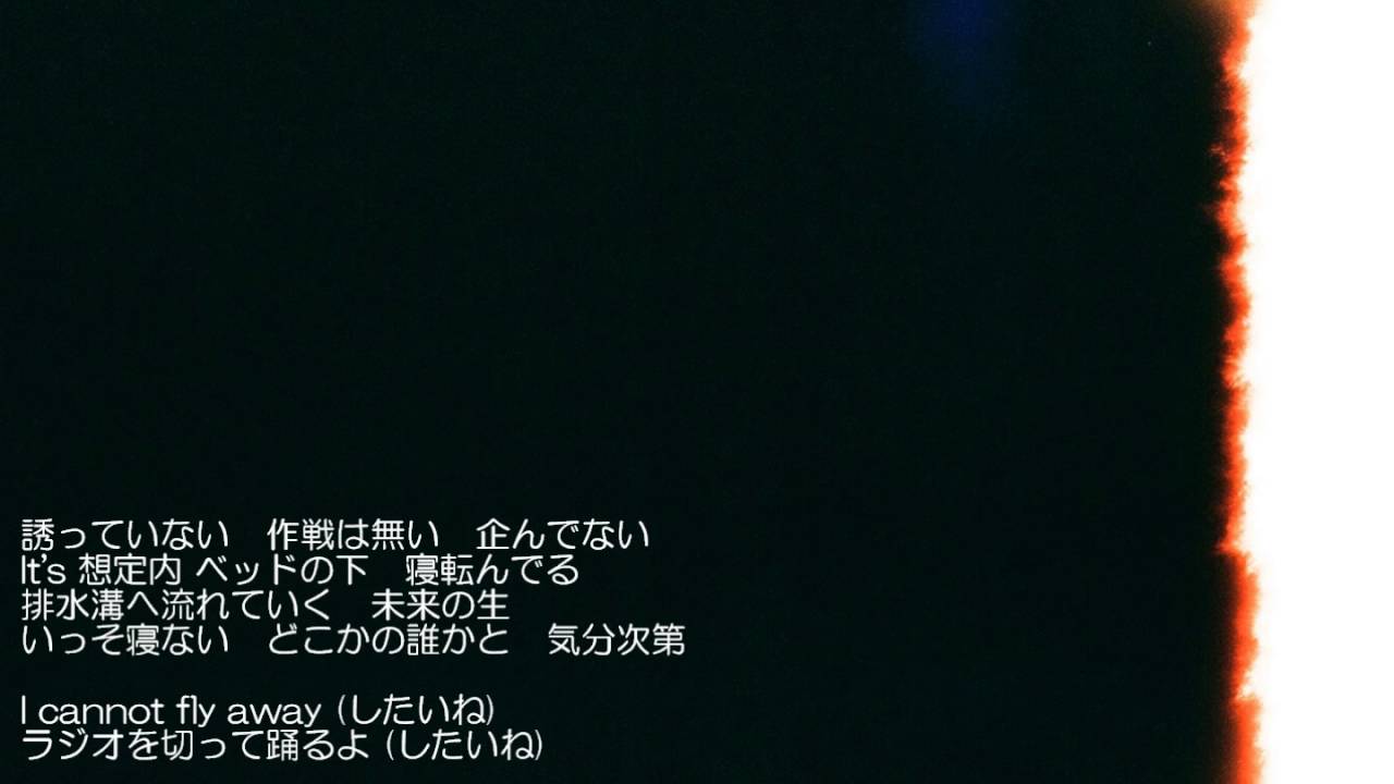 Watch 未来電波基地 - DECENT on YouTube Watch 未来電波基地 - DECENT on YouTube