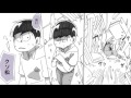おそ松さん漫画【無痛症カラ松の話④】manga artist:高丸サマ