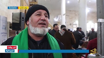 تخريج 83 من حفظة القرآن الكريم في مدينة معرة النعمان بريف إدلب