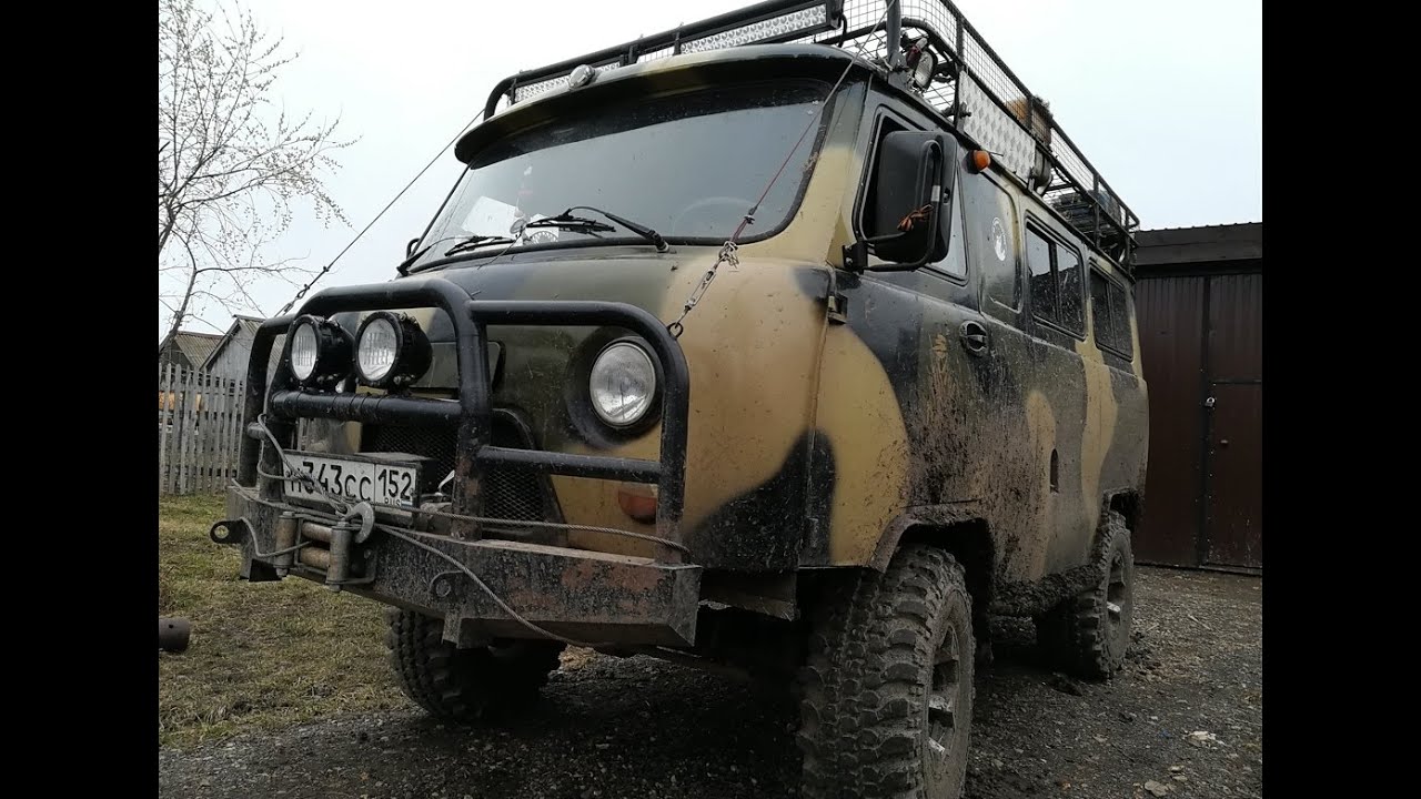 Ремонт рамы Уаз буханка. - YouTube