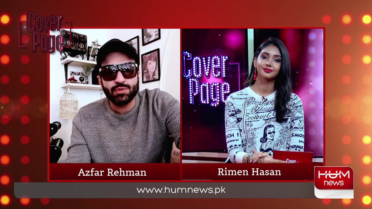 Azfar Rehman revealed his success mantra with drama director Fahim Burney | Cover Page Hum News