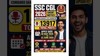 SSC CGL 2026 Notification OUT 🔥 13917 Vacancies | Apply Now #SSCCGL2026 #SSC #SSCJobs #CGL2026 #job
