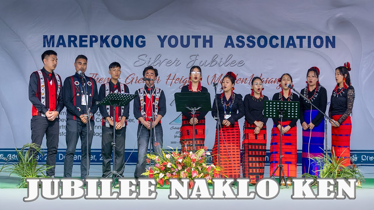 Marepkong Youth Association | Silver Jubilee | Date: 29 December, 2025 Time : 11:00 AM |