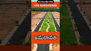 Affordable APCRDA-Approved Open Plots in Amaravati 🏡📞 Call Now: +91 9052475678
