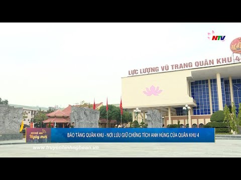 Video Bảo tàng quân khu - Nơi lưu giữ chứng tích anh hùng... - youtube