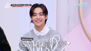 [ENG SUB] 170920 Get It Beauty EP. 28 Flower Boy Rappers Special - Support Time (ONE, MINO, B.I)