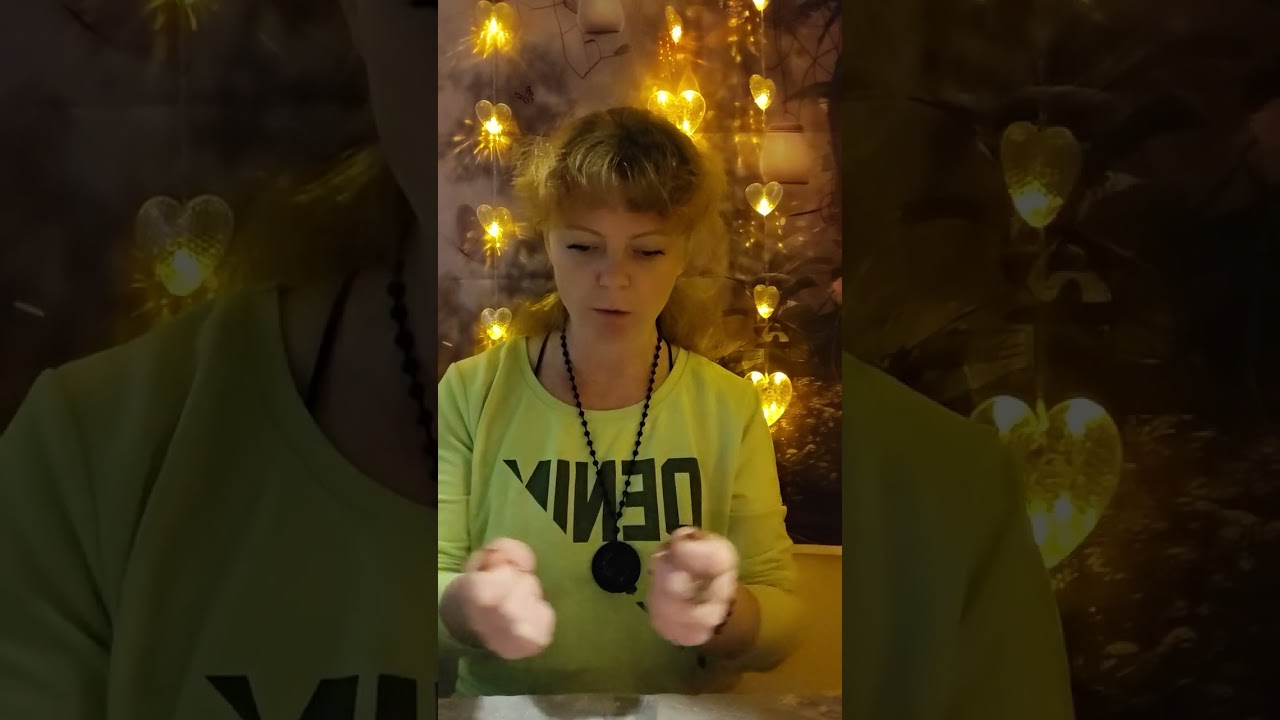 Небольшой обряд. Задел на благополучие.