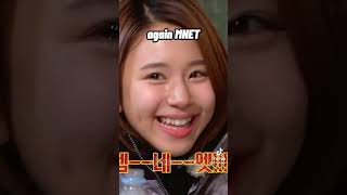 Twice Chaeyoung Eating Y Food