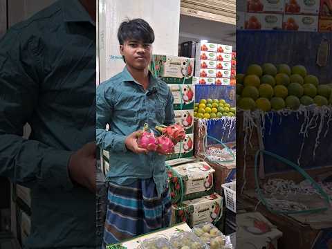 💥💯 Dragon fruits lowest price | Koyambedu market #dragonfruit #koyambedumarket #shorts #fruit #viral