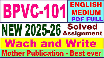 BPVC 101 solved assignment 2025-26 in English || bpvc 101 solved assignment 2026 || ignou bpvc101