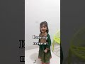 dancing moment. #viral #nature #recommended #viralshorts #viralshort
