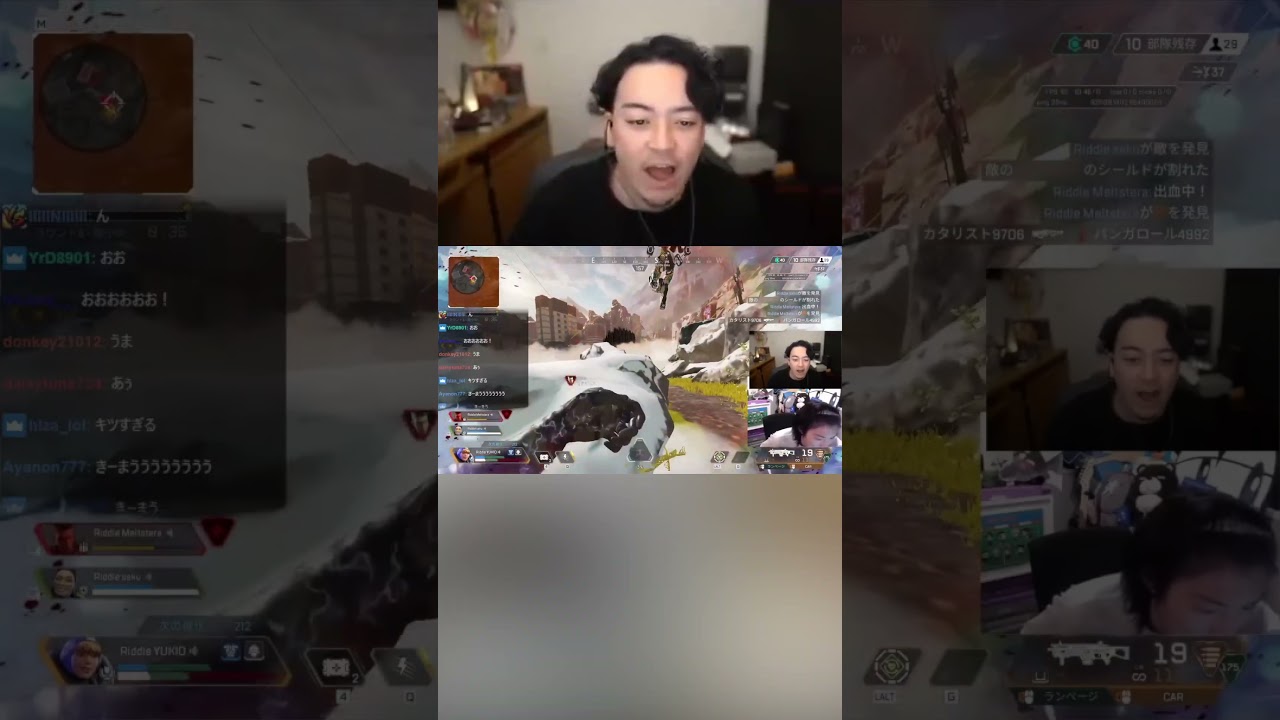 【ALGS】予想外のパスファインダーにブチギレる男【ボドカ】【APEX】