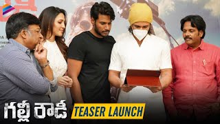 Gully Rowdy Movie Teaser Launch By Vijay Deverakonda | Sundeep Kishan | Neha Shetty | Bobby Simha Image