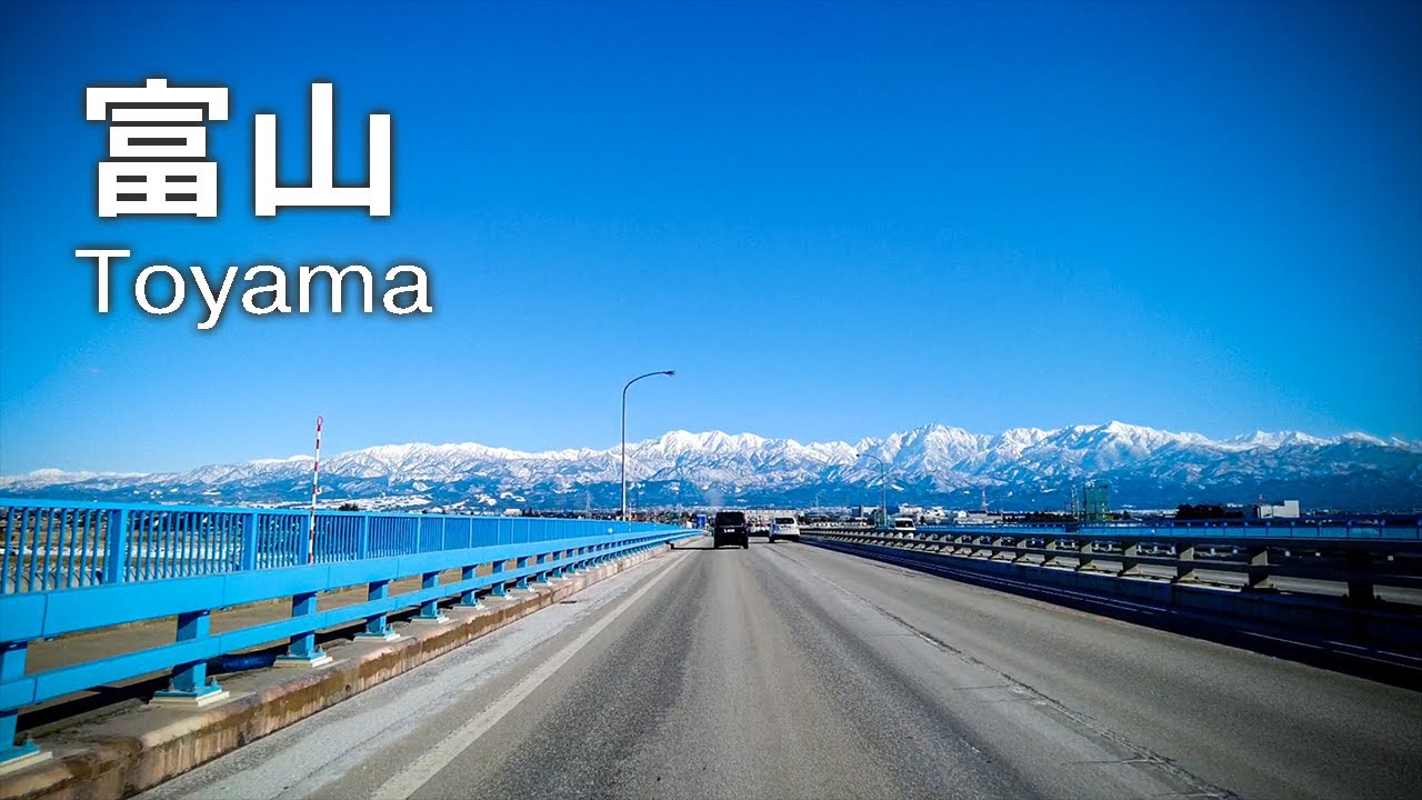 【車載動画】富山県富山市│国道8号線【Onboard camera】Toyama, Japan