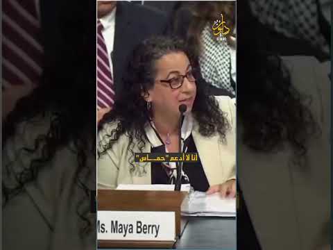 يجب أن تخفي رأسك في كيس السيناتور الأمريكي جون كينيدي يهاجم شاهدة أمريكية من أصل عربي