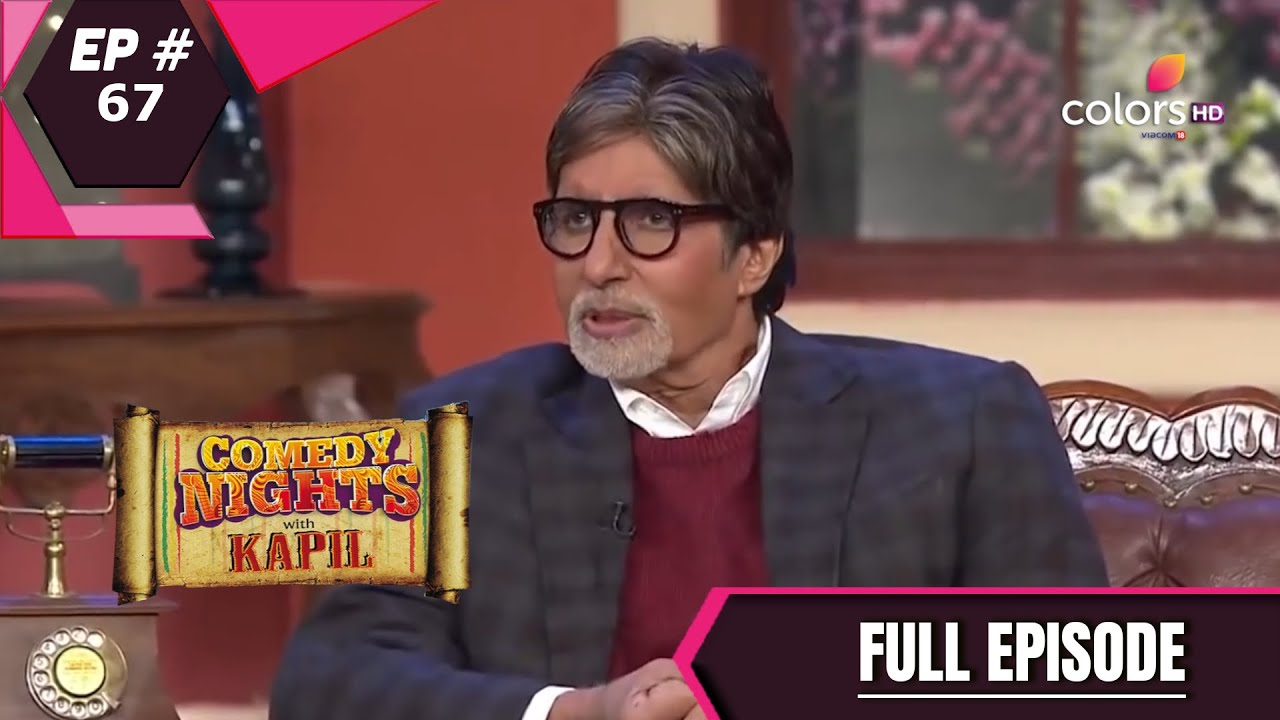 Comedy Nights With Kapil       Episode 67  Amitabh Bachchan