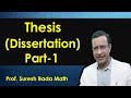 Planning &amp; Writing A Thesis Protocol. Thesis [Part-1] Dissertation Proposal