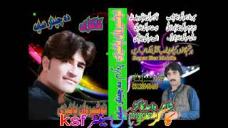 nosherwan ashna 2019 song | nosherwan nwe pashto 2019 song |nosherwan ashna nwe song |#youtube#song nosherwan ashna 2019 song | nosherwan nwe pashto 2019 song |nosherwan ashna nwe song |#youtube#song