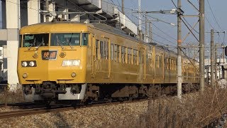 【4K】JR山陽本線　快速サンライナー117系電車　ｵｶE-04編成