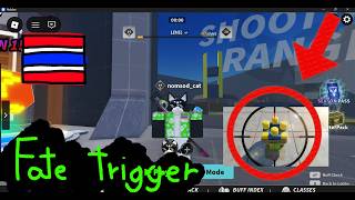 Fate Trigger Roblox 🍀 (วีดีโอเเรกของช่อง)