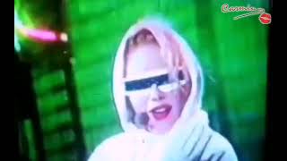 CARMIN - LET'S GO DANCE (VAMOS A BAILAR) screenshot 2