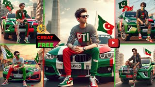 How To Create 3D Trending PTI DP With Bing Ai || Creat Trending Picture Ai || Create Free With AI screenshot 4