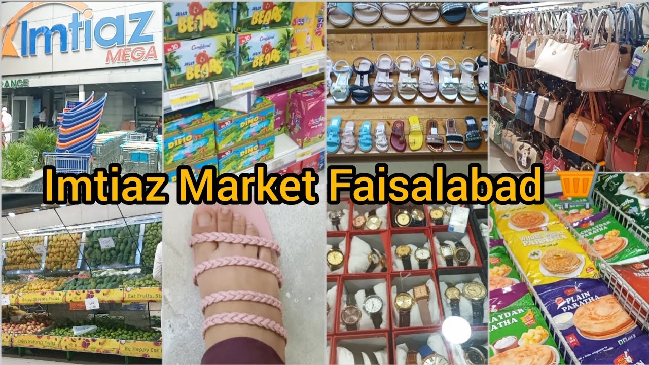 Imtiaz Super Market Faisalabad 🛒|| Shopping Mall || Misaq ul Mall❤️|| Life with Maria