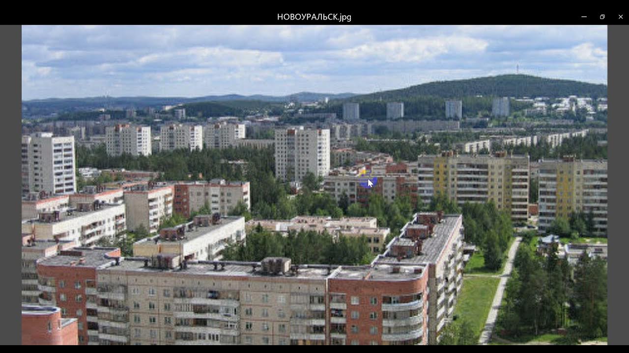 новоуральск южный район. автозаводская 50/2 новоуральск. квартиры города новоуральск. новоуральск свердловская область закрытый город. новоуральск закрытый город.