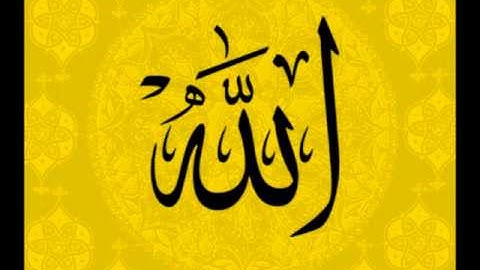 :: سورة المؤمنون كامله - عبد الرحمن السديس :: Quran - Al-Mu'minun