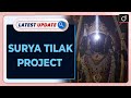 Surya tilak project  surya tilak project  drishti ias english