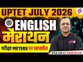 UPTET 2026 | UPTET ENGLISH MARATHON CLASS | UPTET ENGLISH PAPER 2 | UPTET ENGLISH BY DEEPAK SIR