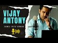 Vijay antony tamil songs  playstation  full vibe  blast songs