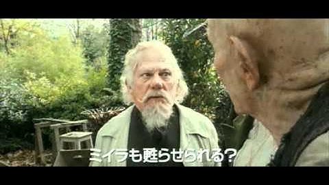 アデル／ファラオと復活の秘薬 予告　-Les Aventures Extraordinaires d'Adele Blan-Sec-