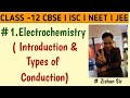 Electrochemistry class 12 l Electrochemistry class 12 CBSE