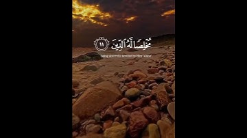 قل_اني_اخاف_ان_عصيت_ربي_عذاب_يوم_عظيم #القارئ_ماهر_المعيقلي #سورة_الزمر #واحة_الأيمان #اسلاميات
