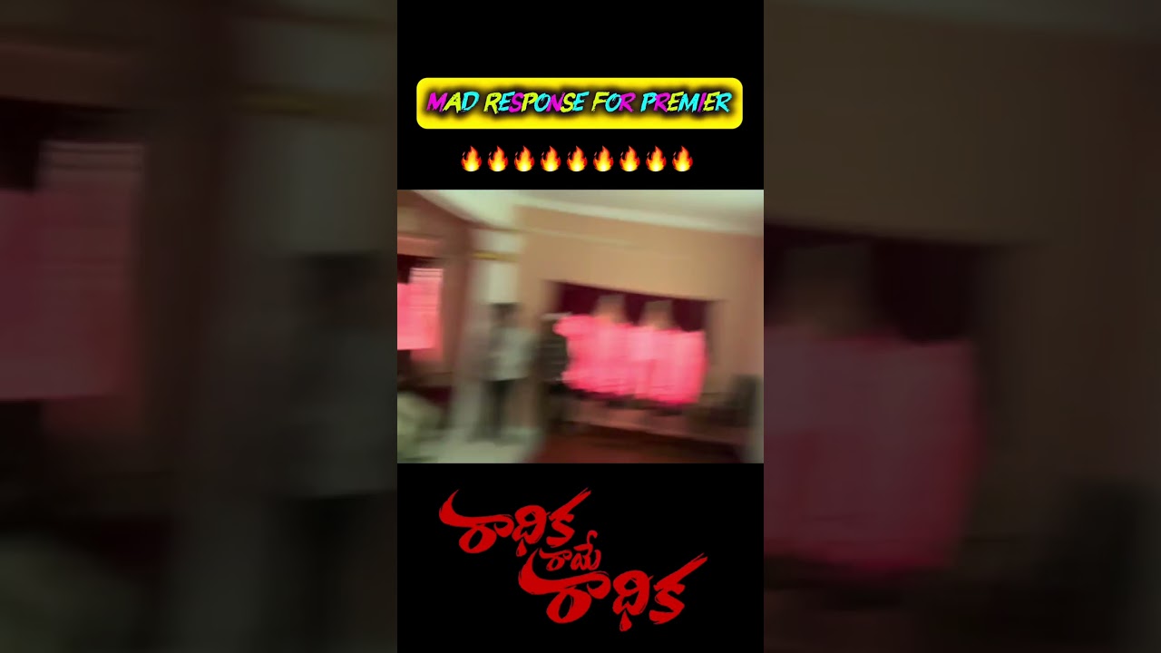 Watch "RADHIKA RAAYE RADHIKA" NEW FOLK SONG 