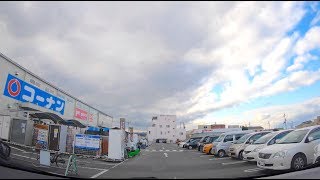 駐車場 京都 ホームセンター コーナン 亀岡篠店 駐車場 Youtube