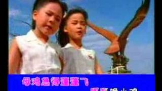 Xiau Mao Mi...Lao YiNG ZHua Siau Zi...Ba Lo Po