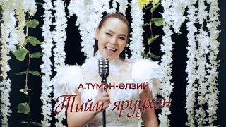 Tumenulzii - Tiim yaruuhan | Түмэн-Өлзий - Тийм яруухан Resimi