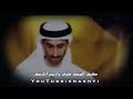 من ارقى واجمل ماسمعت كيف اموتك جرح واحيا بك جروح من ارقى واجمل ماسمعت كيف اموتك جرح واحيا بك جروح