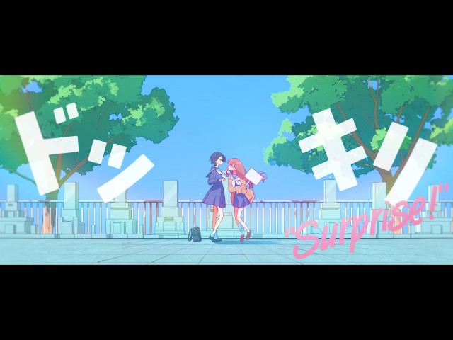 ドッキリNEW!アオワイファイ