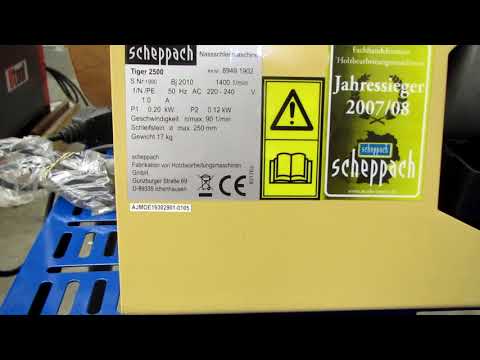 Верстат шліфувально-полірувальний Scheppach Tiger 2500 для мокрого шліфування та хонінгувальним шкіряним колом, видео 3