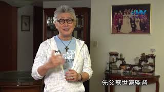 20190822恩典365 - 列王 - 晚節不保 2.共同結局 : 一生不要晚節不保